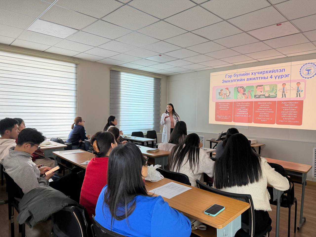 621839810_920943010800752_2702854782154318676_n