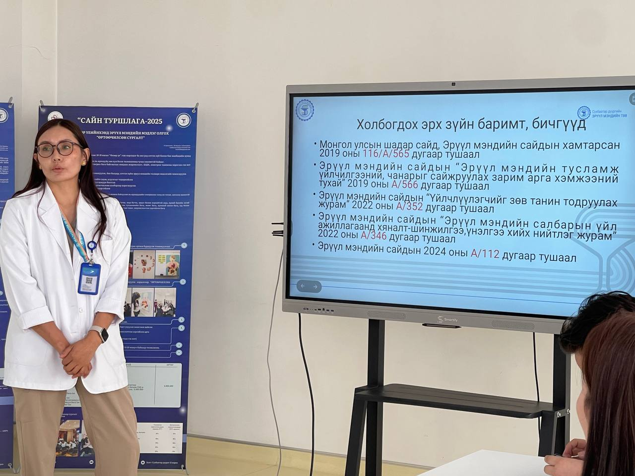 616312949_917537781141275_195008416119938894_n